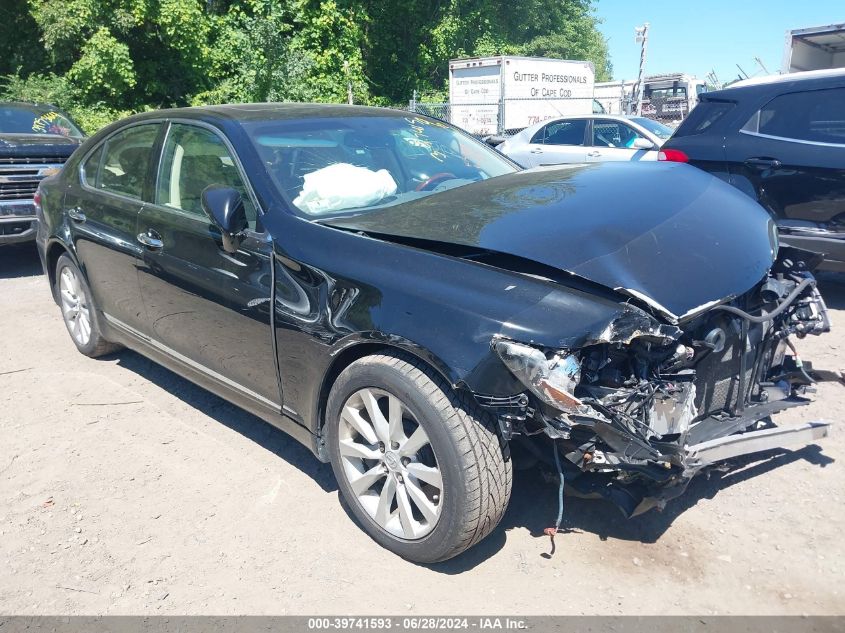 2012 LEXUS LS 460