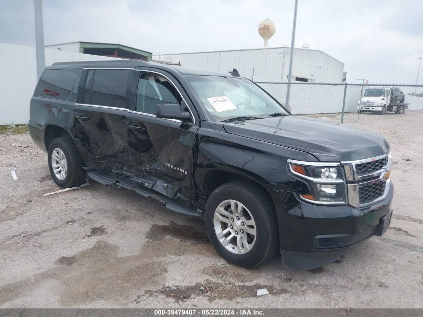 2018 CHEVROLET SUBURBAN LT