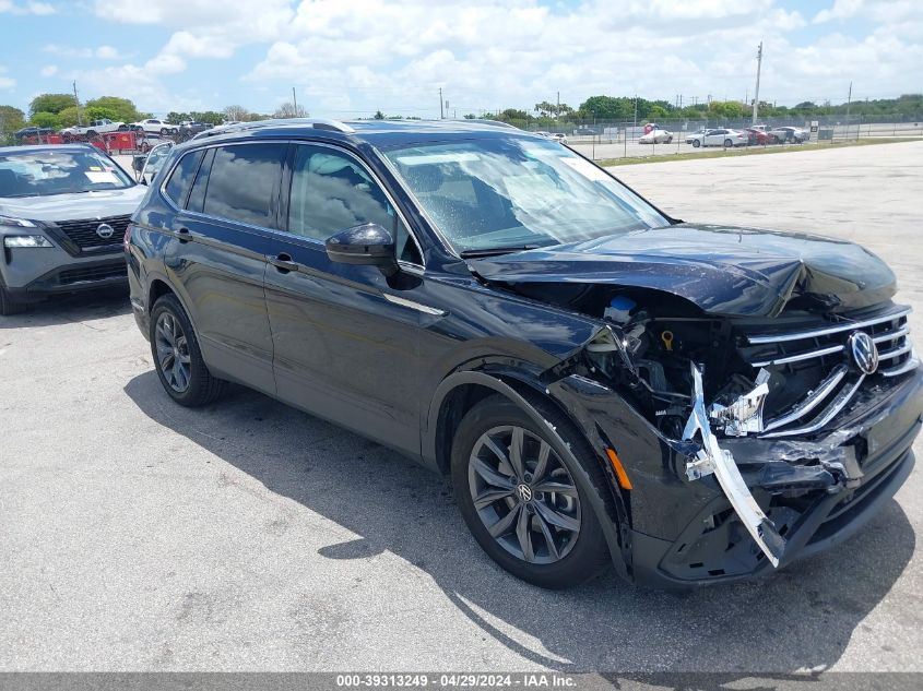 2023 VOLKSWAGEN TIGUAN 2.0T SE