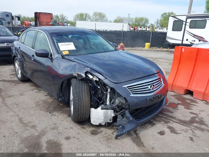 2012 INFINITI G25X