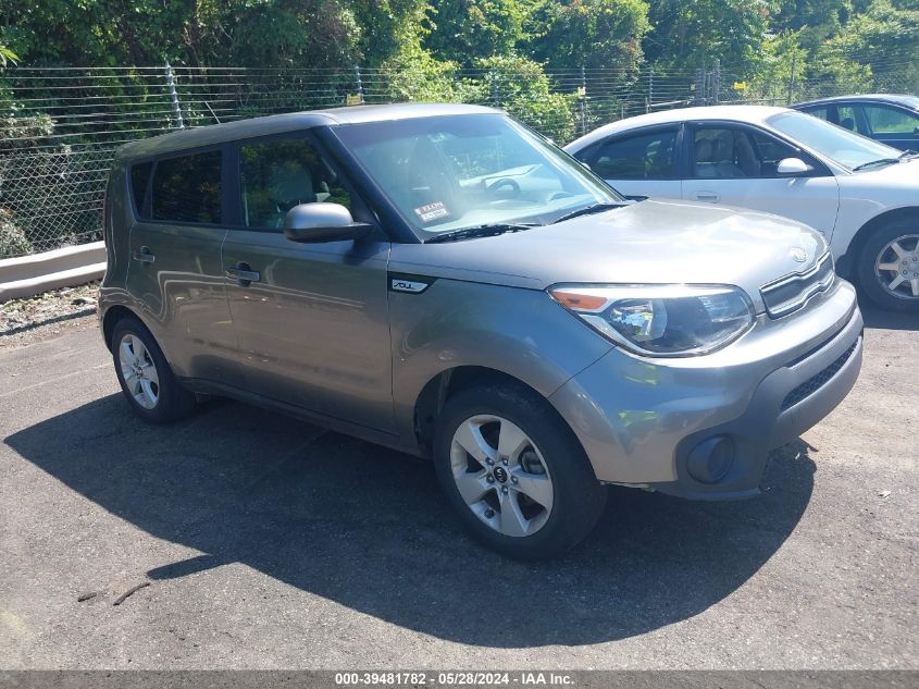 2018 KIA SOUL