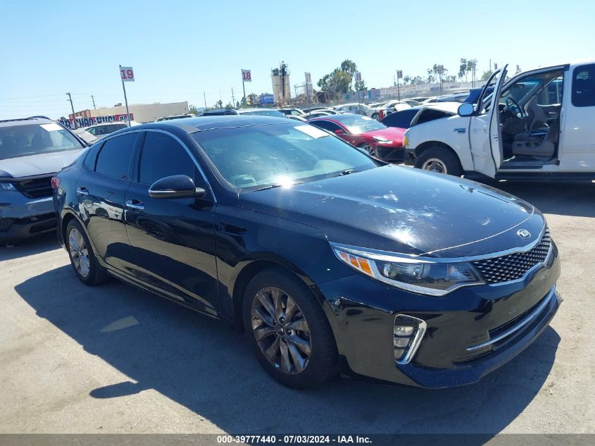 2018 KIA OPTIMA S