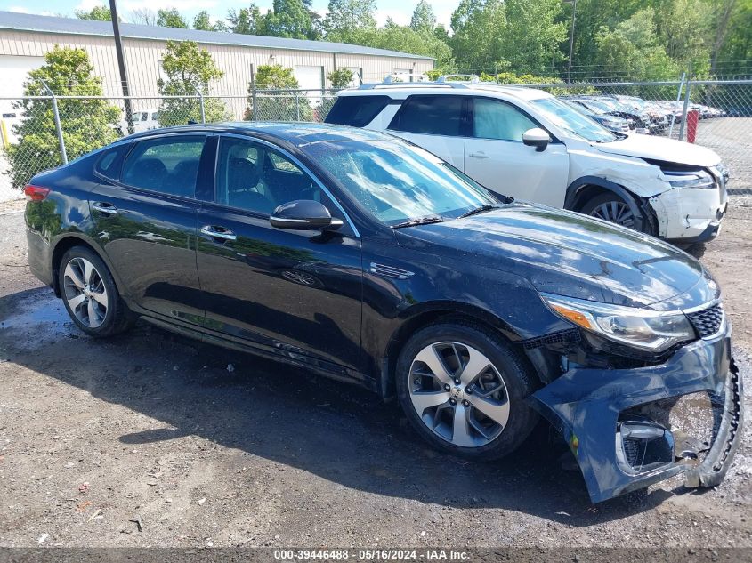 2019 KIA OPTIMA S