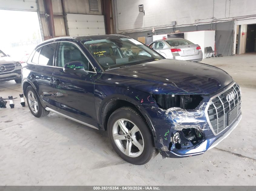 2024 AUDI Q5 PREMIUM 40 TFSI QUATTRO S TRONIC