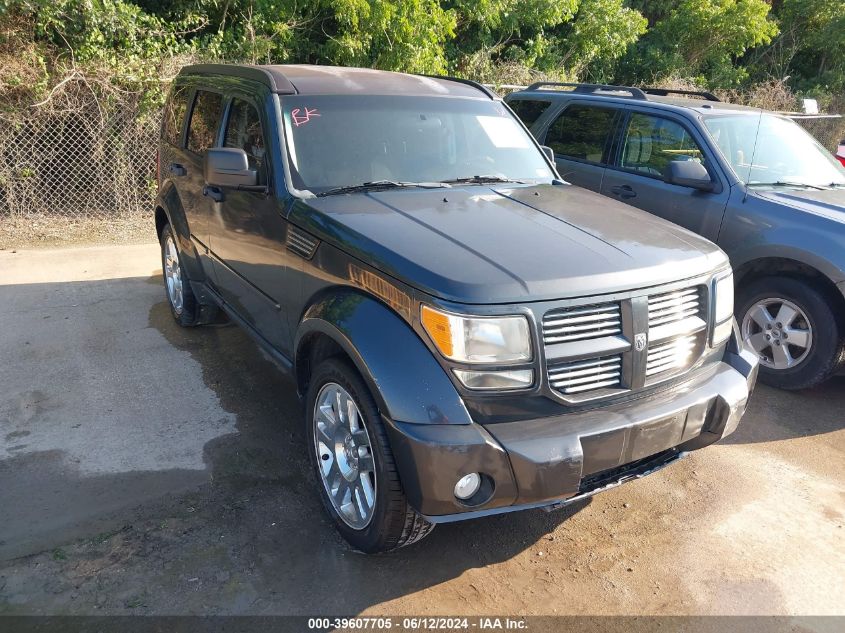 2010 DODGE NITRO HEAT