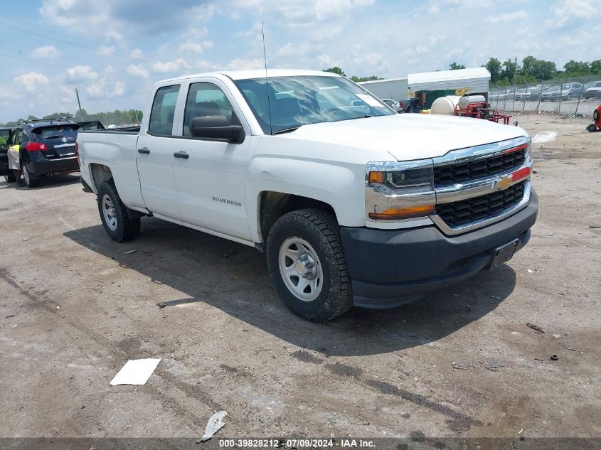 2018 CHEVROLET SILVERADO 1500 WT