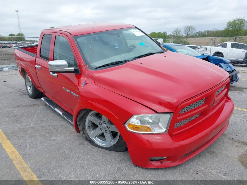 2012 RAM 1500 ST