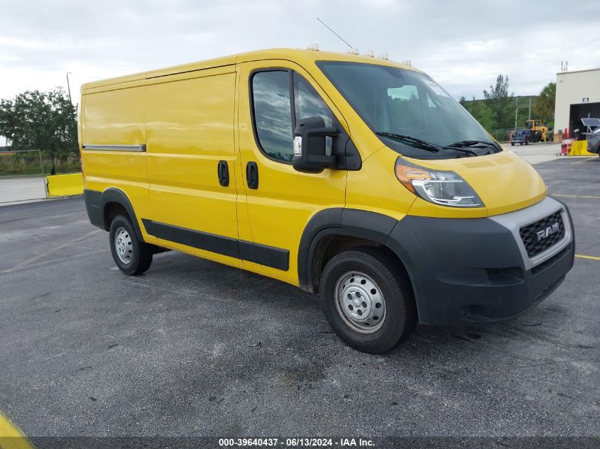 2020 RAM PROMASTER 1500 LOW ROOF 136 WB