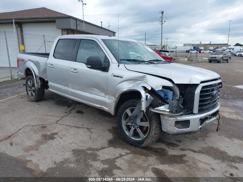 2016 FORD F-150 SUPERCREW