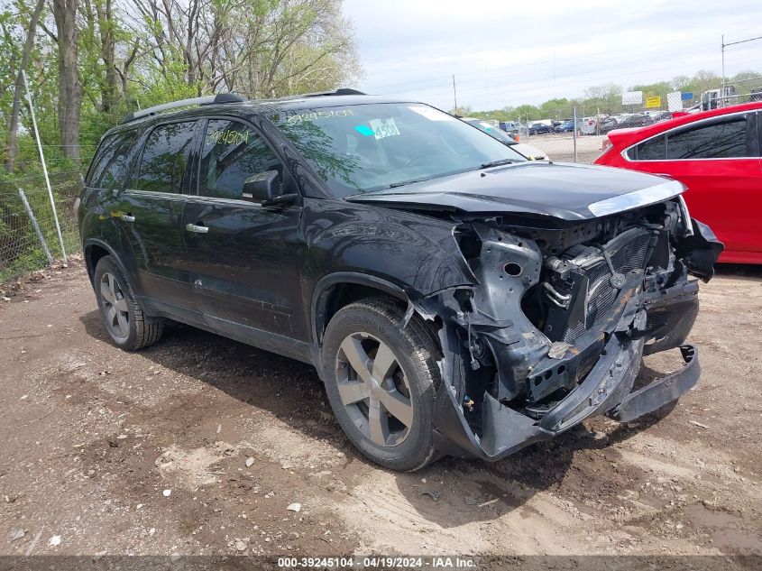 2012 GMC ACADIA SLT-1