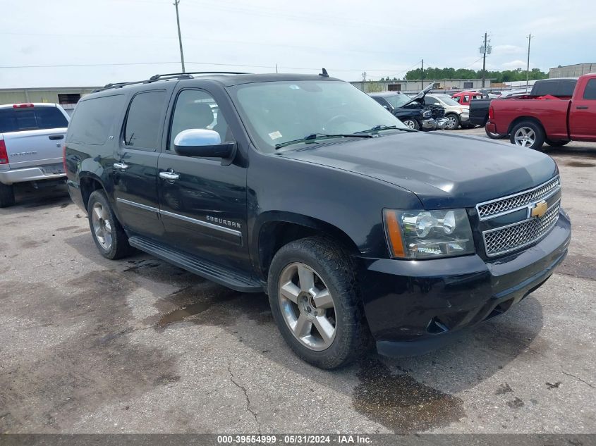 2013 CHEVROLET SUBURBAN 1500 LTZ