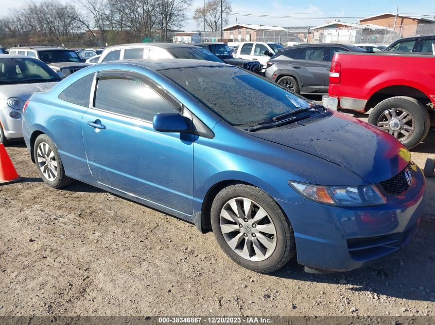 2010 HONDA CIVIC EX