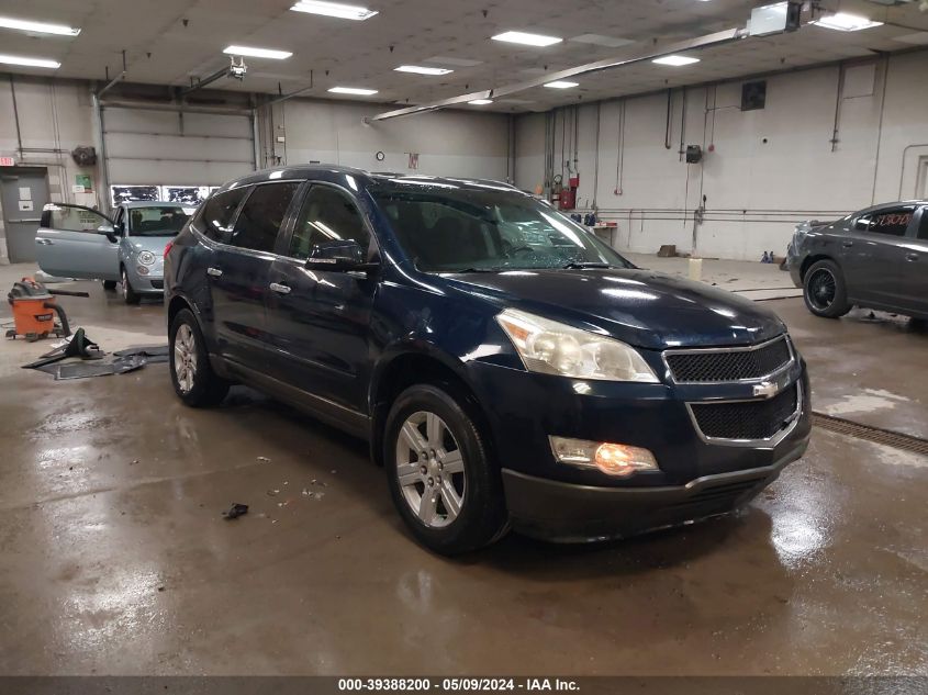 2010 CHEVROLET TRAVERSE LT