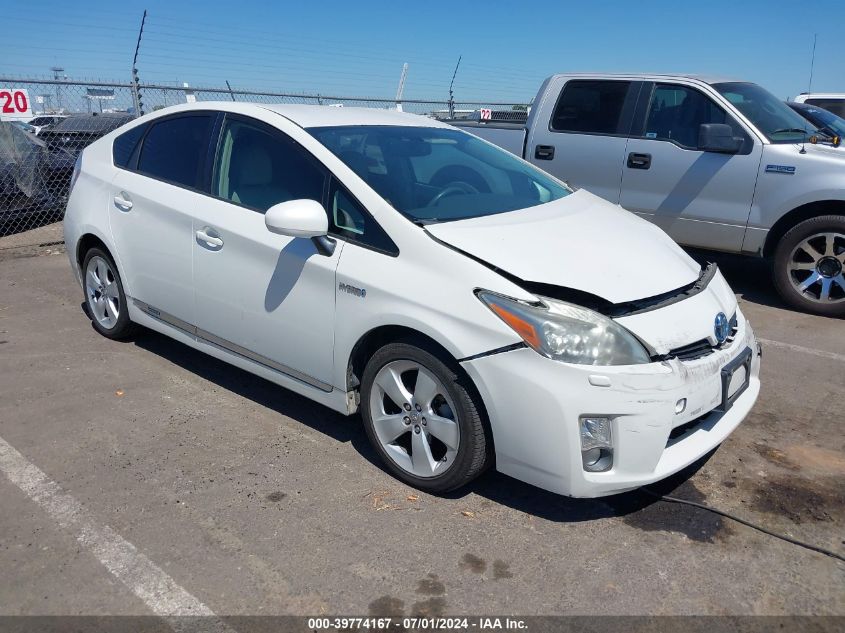 2010 TOYOTA PRIUS V