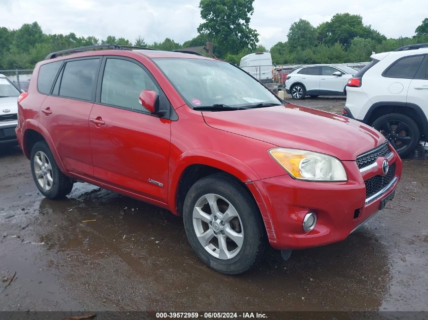 2011 TOYOTA RAV4 LIMITED