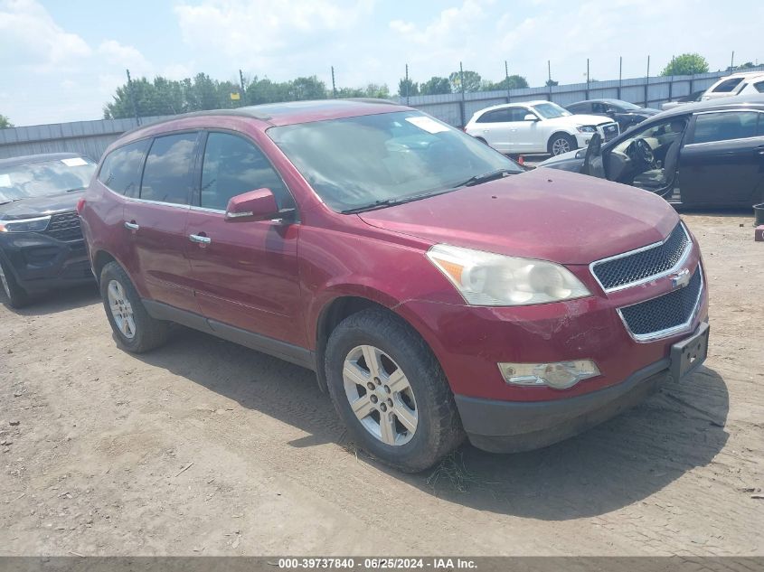 2010 CHEVROLET TRAVERSE LT