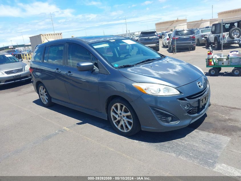 2012 MAZDA MAZDA5 GRAND TOURING