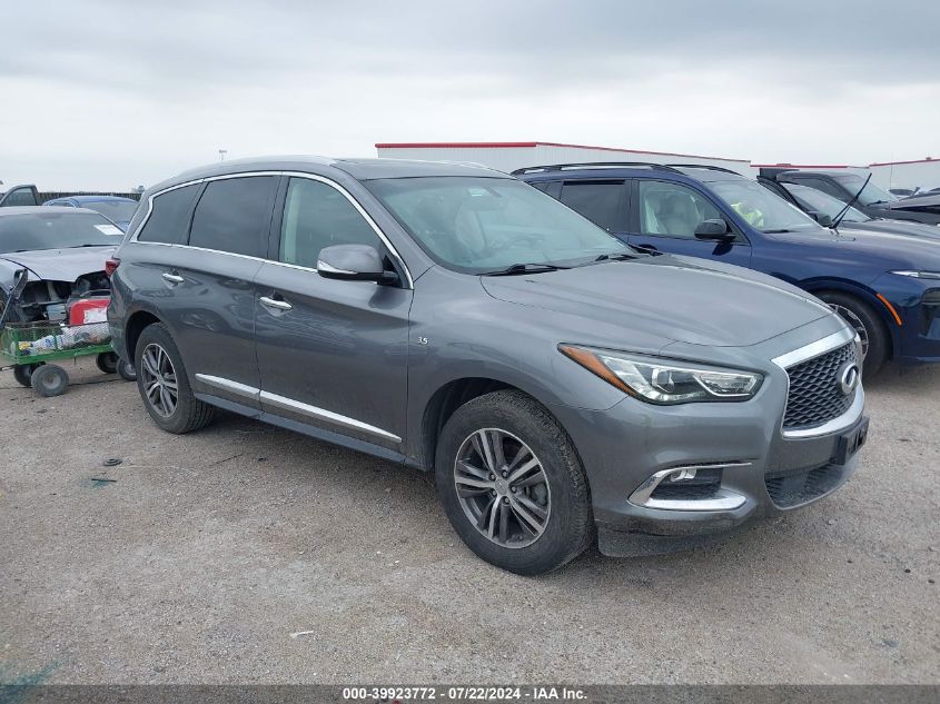 2017 INFINITI QX60