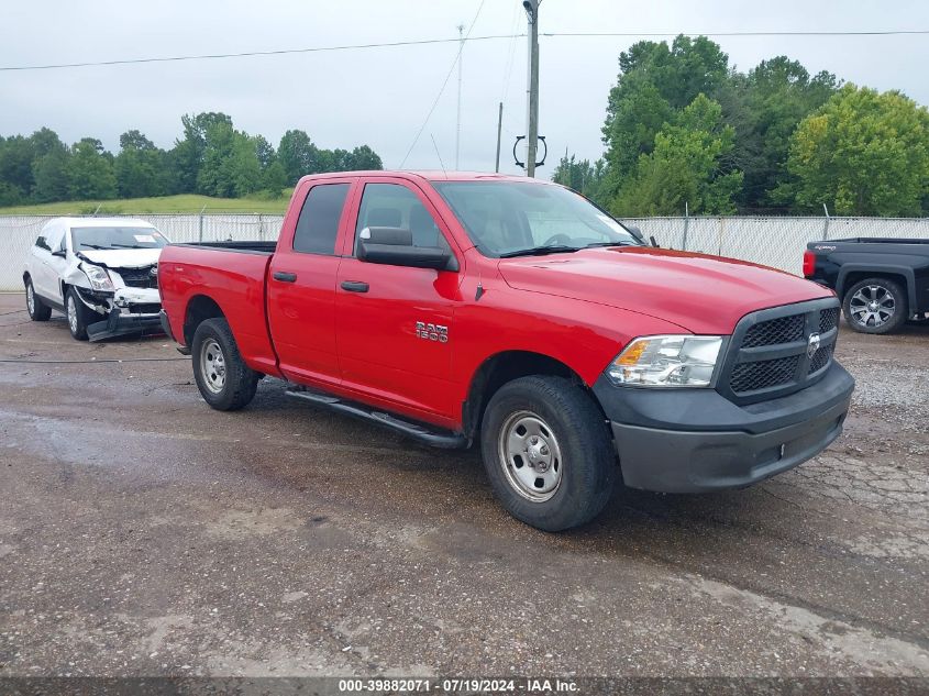 2014 RAM 1500 TRADESMAN