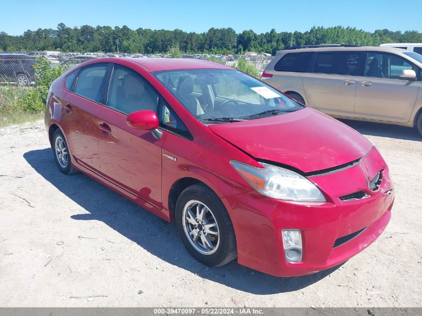 2010 TOYOTA PRIUS IV