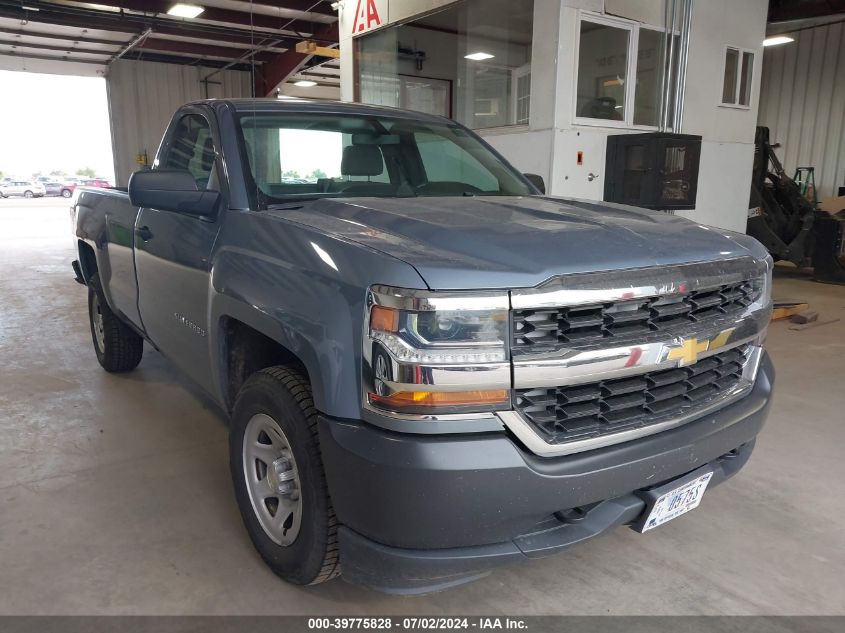 2016 CHEVROLET SILVERADO K1500/K1500 LS