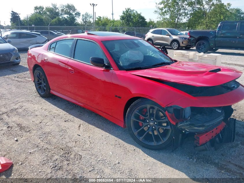 2023 DODGE CHARGER R/T