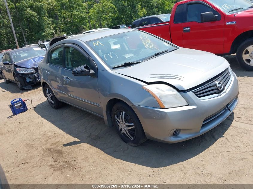 2012 NISSAN SENTRA 2.0 S