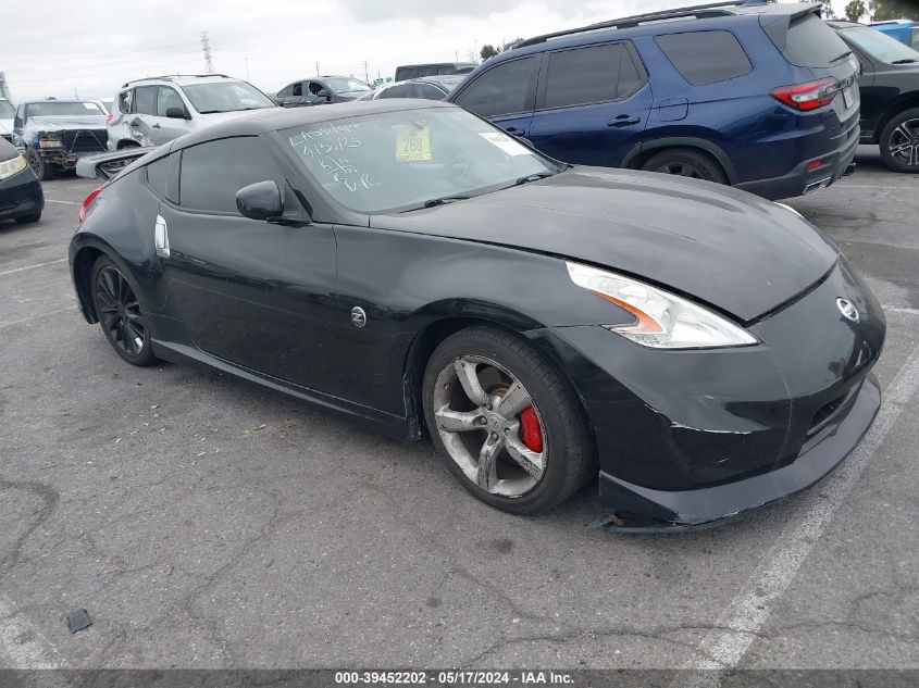 2013 NISSAN 370Z NISMO