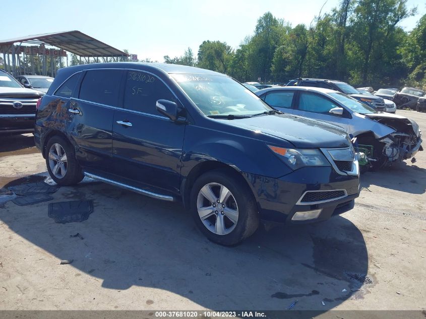 2013 ACURA MDX TECHNOLOGY PACKAGE