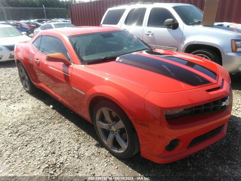 2010 CHEVROLET CAMARO 2SS