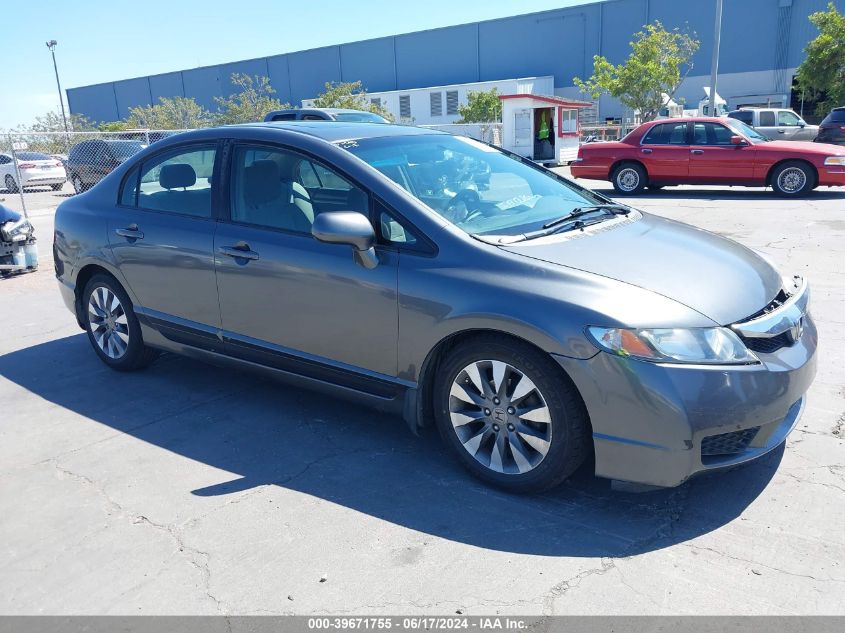 2010 HONDA CIVIC EX