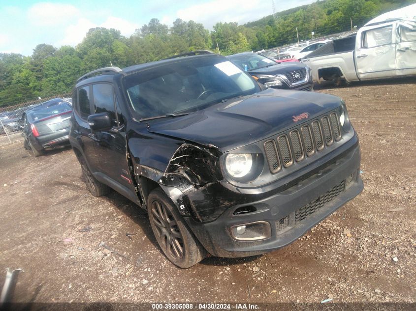 2016 JEEP RENEGADE 75TH ANNIVERSARY