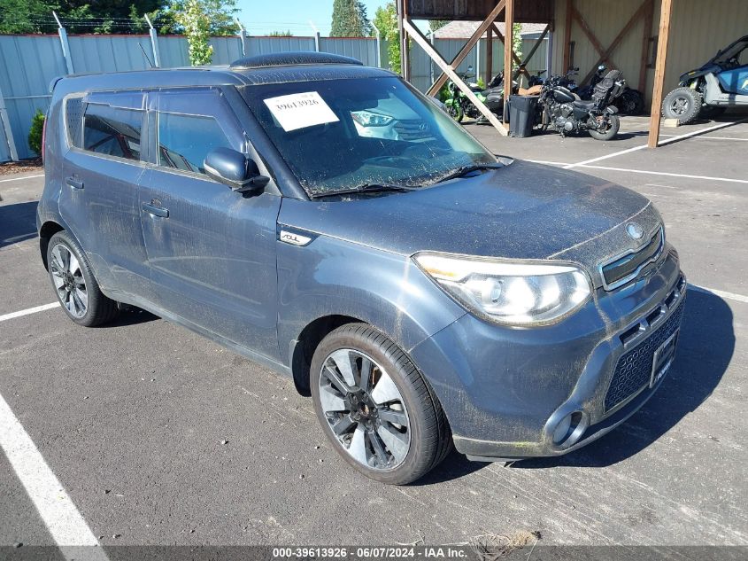 2014 KIA SOUL !