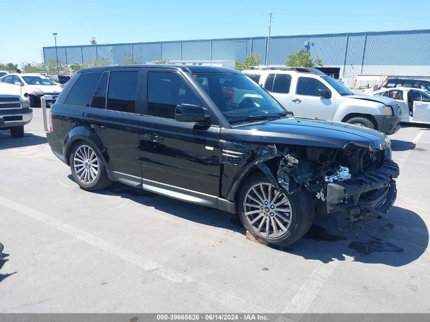 2013 LAND ROVER RANGE ROVER SPORT HSE