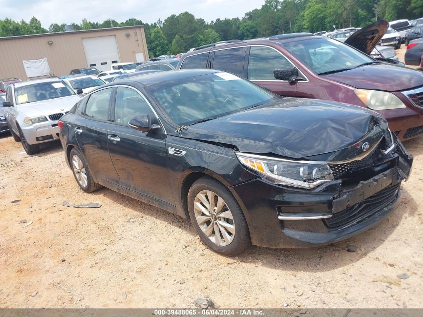 2017 KIA OPTIMA EX