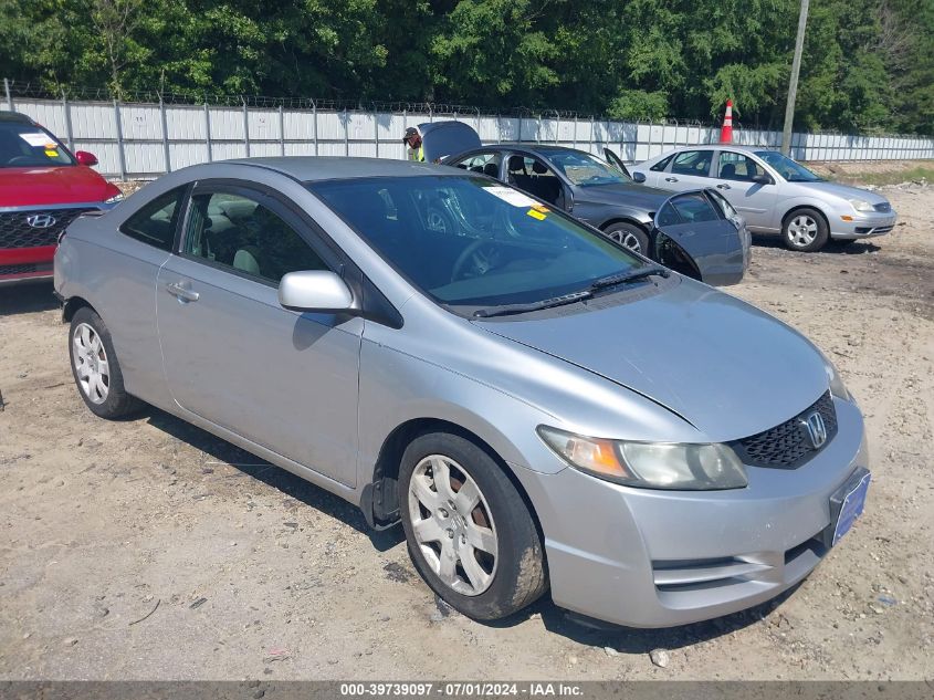 2010 HONDA CIVIC LX