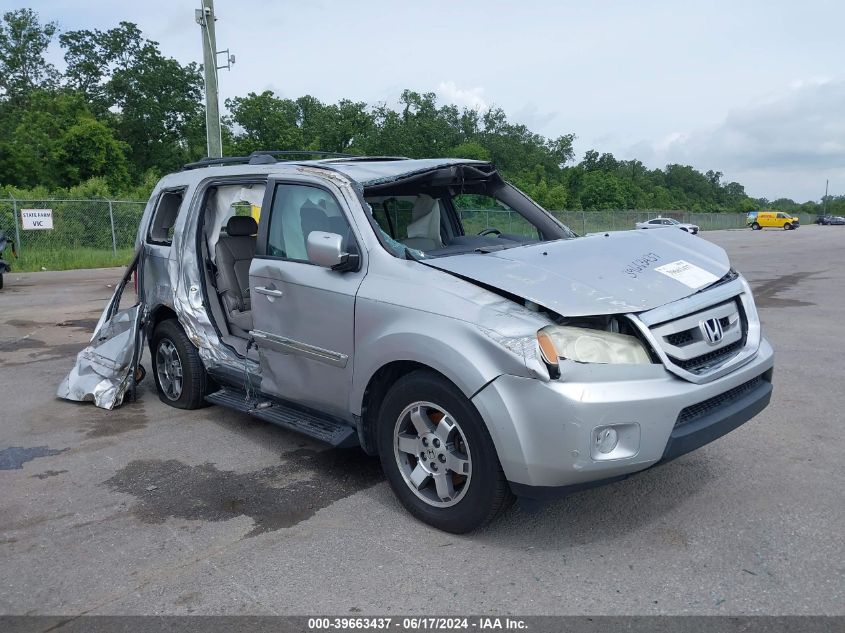 2011 HONDA PILOT TOURING