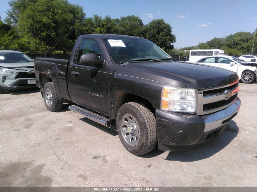 2011 CHEVROLET SILVERADO 1500 WORK TRUCK