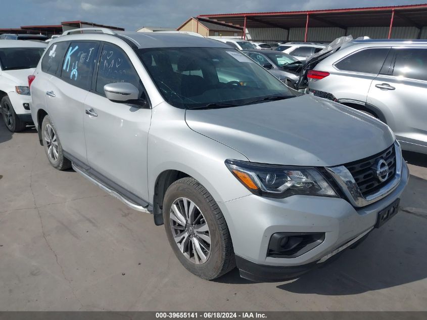 2018 NISSAN PATHFINDER S/SV/SL/PLATINUM