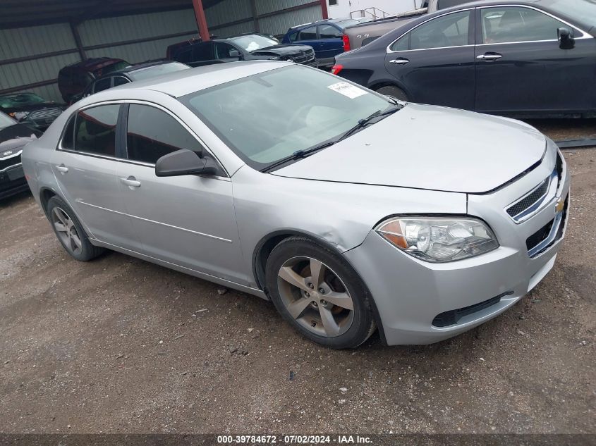 2012 CHEVROLET MALIBU LS