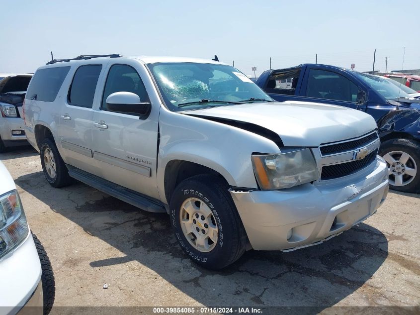 2011 CHEVROLET SUBURBAN K1500 LT