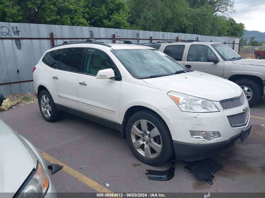 2011 CHEVROLET TRAVERSE LTZ