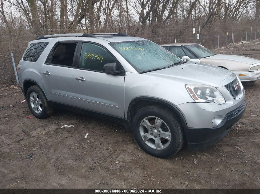 2012 GMC ACADIA