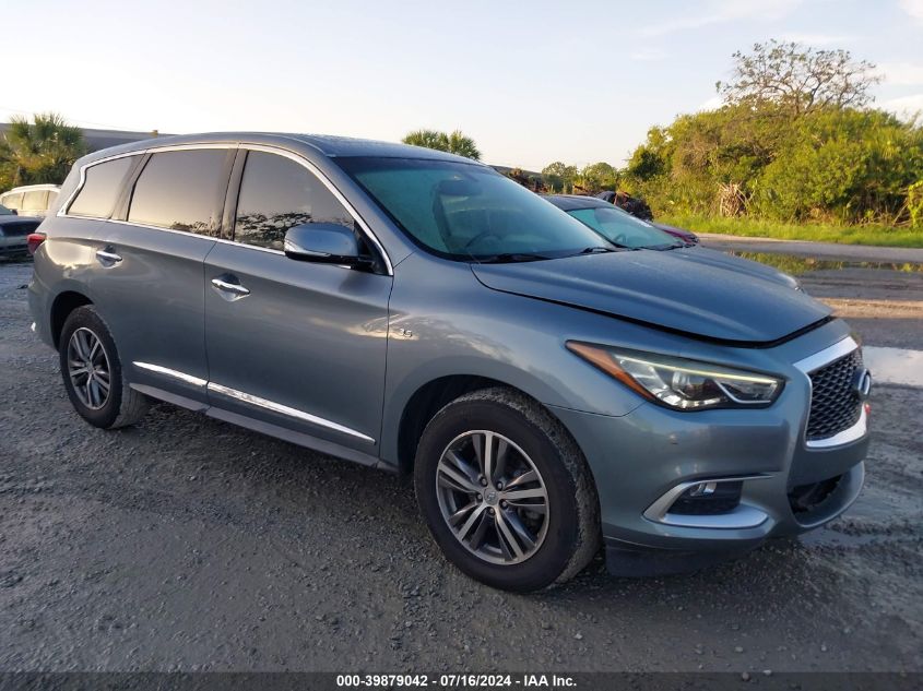 2016 INFINITI QX60