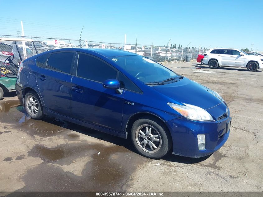 2010 TOYOTA PRIUS IV