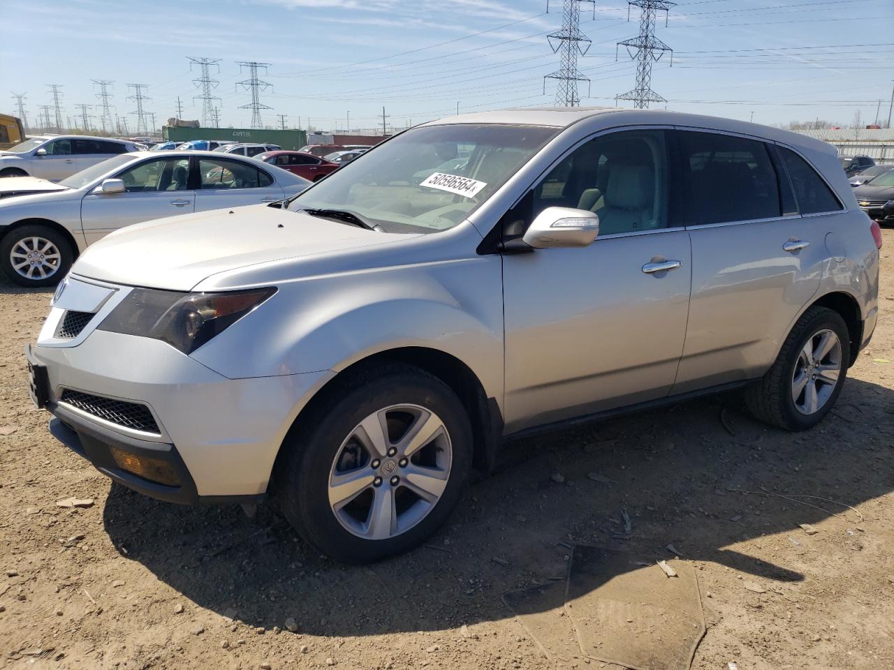 2012 ACURA MDX TECHNOLOGY