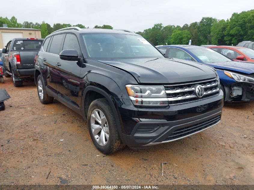 2019 VOLKSWAGEN ATLAS 2.0T S