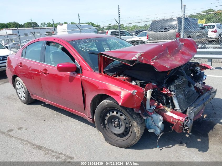 2011 MITSUBISHI GALANT ES/SE