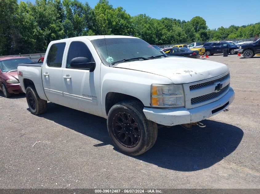 2010 CHEVROLET SILVERADO 1500 LTZ