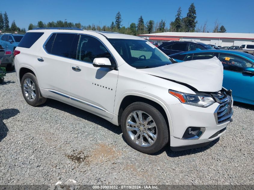 2020 CHEVROLET TRAVERSE AWD HIGH COUNTRY